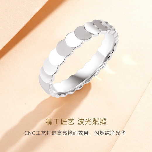 CRD Ke Laidi Spot Sparkling PT950 Platinum Dragon Scale Ring for Men and Women Same Style Platinum Gift for Wife No. 17-5.30g