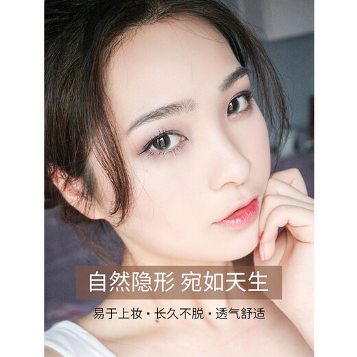 Flamingo Double Eyelid Stickers Beginners Can Apply Fairy Stickers Thin Transparent Natural Invisible Traceless Single Sided Eye Bubble Beauty Stickers Double Eyelid Stickers 100 Stickers 4 Packs