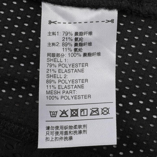 Adidas adidas Taobo Sports Gilet ULT PKT pour hommes JF1479 M