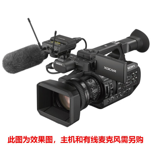 Sony (SONY) UWP-D21 Lavalier Wireless Microphone Little Bee Microphone Micro SLR Camera Camera Mobile Live Broadcast D11 Upgrade UWP-D21 Official Standard No Battery Included
