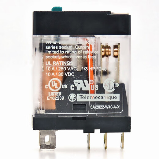 Schneider Electric RXG thin chip small relay, bipolar electromagnetic type, DC 24V, 5 pins, one open and one closed, 8 pins, 2 open and 2 closed, replacing G2R RXG13BD, including 5-pin 10A