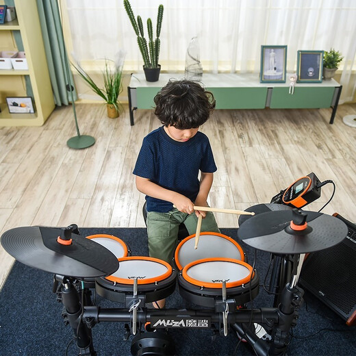 MEDELI Magic Shark Electronic Drum Professional Electric Drum Mesh Drum Plate Children's Beginner Grade Exam Performance Smart Electric Drum MZ528 5 Drums 4 Cymbals MZ528+AP66 Speaker丨Blue