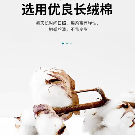 Chaoyikang household disposable cotton swabs for ear removal, round-head makeup removal, cleaning and hygiene cotton swabs, 1 pack of cotton swabs - 50 in total