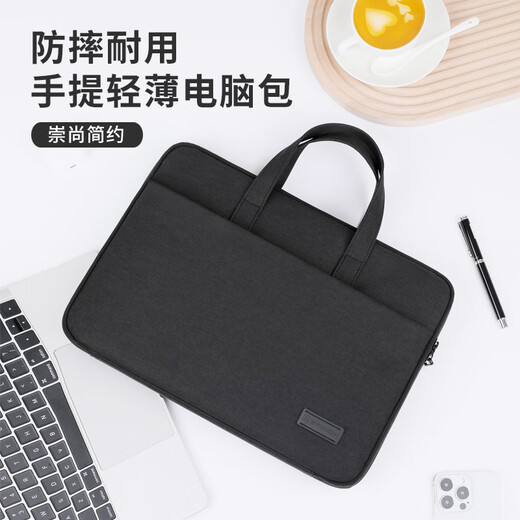 British-style laptop bag 15/16-inch business and light business trip suitable for Xiaomi Apple Huawei laptop bag