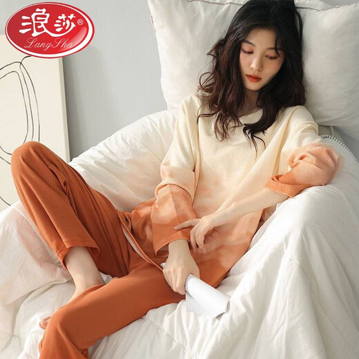 Langsha (Langsha) Spring, automne et hiver pyjamas haut de gamme pour femmes à manches longues en coton