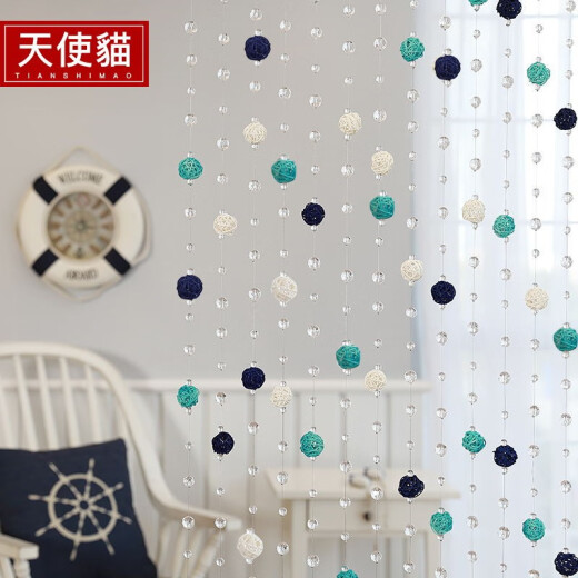 Angel Cat (tianshimao) crystal bead curtain partition living room entrance door curtain takraw ball bead chain screen aisle punch-free decorative curtain hanging line 25 rain type / staggered type (0.75-1.25 meters)