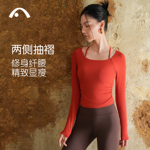 Aixiabu autumn and winter new yoga clothing tops fashionable and sexy slimming Pilates fitness clothing sports t-shirt women's long-sleeved blouse A24338RA red and orange one-piece cup (long-sleeved) M