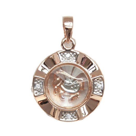 DR-FLVVS 18K gold pendant single pendant 18 rose gold platinum color gold zodiac sign rat (single pendant) 1.5 cm