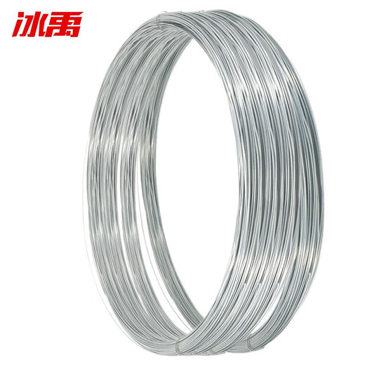 Bingyu Galvanized Iron Wire Industrial Construction Site Construction Wire Bundling Wire Tie No. 12 Thick 2.8mm 5kg Long About 103 Meters/Roll BYT-202