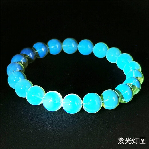 Amber style, one thing, one picture, one certificate, blue amber bracelet for men and women, Mexican natural water purified high blue amber gold bracelet, 6.53g, 8.5mm