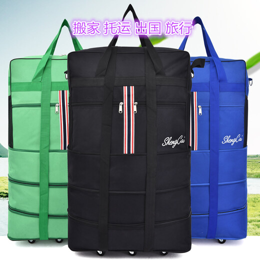 COOSKIN行李包时尚潮流拉带包大号航空托运包万向轮子折叠伸缩牛津布大容量搬家旅行防水 45寸钢板六轮绿色 大