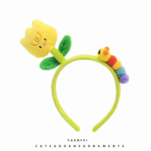 Mrs. Win Caterpillar Flowers Cute Cartoon Headband Windmill Leaves Green Bean Sprouts Funny Headband Hairpin Headband Women Sunflower Red A11-303