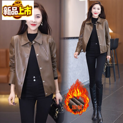 
CHUJING (CHUJING) fashionable and casual short leather jacket for women 2024 autumn and winter new fashionable loose slimming leather jacket top plus velvet brown M[80-100Jin[Jin equals 0.5 kg]]