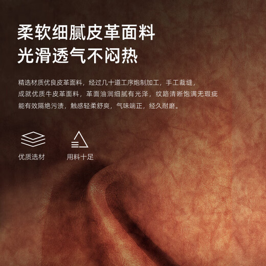 Bacchus Leather Humidor Fifth Generation Constant Temperature and Humidity Control System Humidor Box Mini Small Household Solid Wood Cedar Wood Embedded Alcoholic Naked Red Wine Cigar Energy Saving High-End Texture 300-400 Count (2 Naked + 2 Boxed) 70L