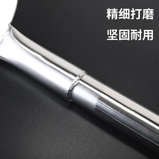 Jinwanfu stainless steel spatula, all-steel spatula, frying spoon for canteen, large pot soup spoon, 130cm long multi-function square spatula