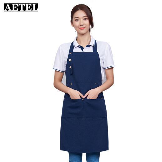 AETEL fashion apron for women's kitchen men's home apron adjustable coffee shop waiter work apron can be made with logo YK678 blue one size