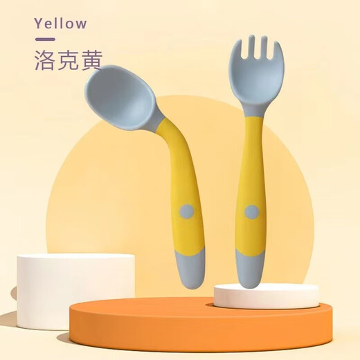 时蔻（SKULD）可弯曲叉勺套装宝宝学吃饭训练勺子弯曲头婴儿辅食勺进食儿童餐具 浅蓝色