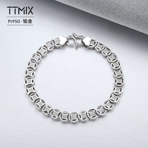 TTMIXPT950 Platinum Light Luxury Copper Coin Bracelet Men's Domineering Platinum Boss Bracelet for Your Boyfriend 12.89g 20cm Thick 4.4mm