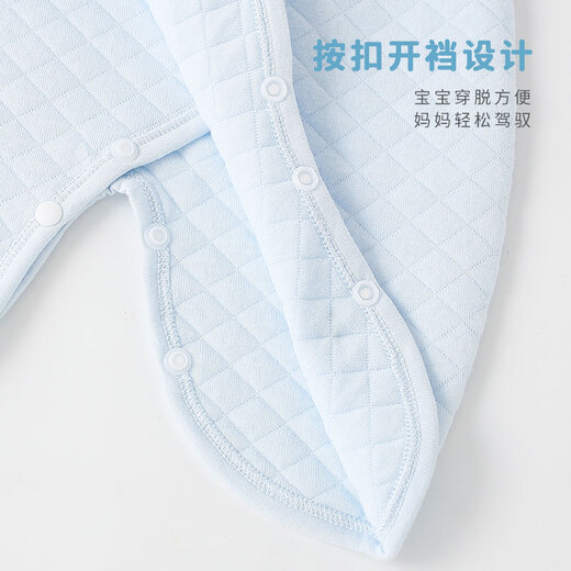 Shu Beiyi 2-piece baby clothes newborn jumpsuit butterfly clothing autumn and winter warm full moon romper blue 59CM