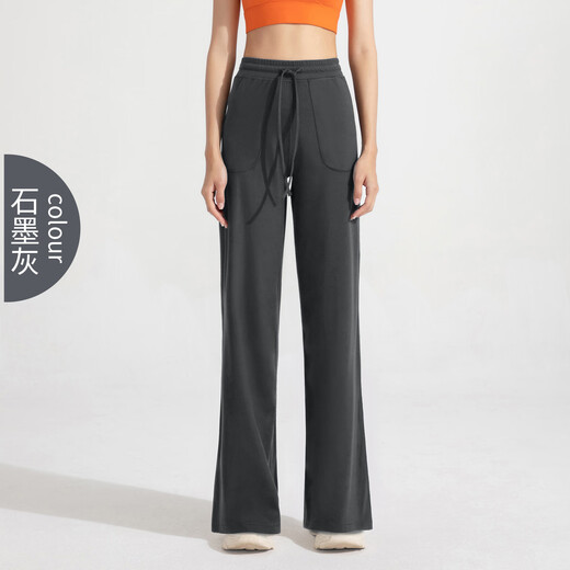 LULULMCCTN Straight Leg Yoga Pants Women's High Waist Pilates Professional Training Sports Loose Slimming Fitness Pants Albumin L