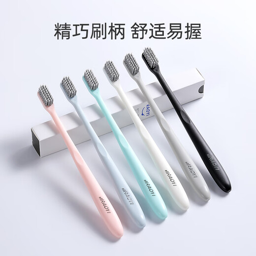 RAOYI soft bristle toothbrush, lightweight brush head, deep cleaning, fine soft bristle adult small head spiral bristles, 6 pieces