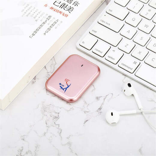 Sui U Xing M6 card-free portable wifi triple network 4g unlimited speed office outdoor car dedicated wifi wireless Internet terminal with 10G traffic (rose gold)