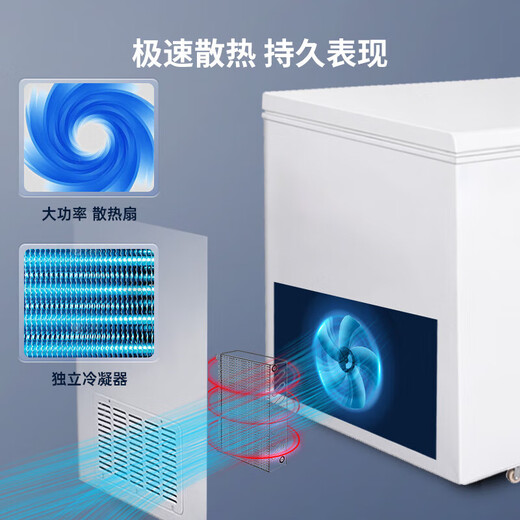 澳柯玛（AUCMA）冰柜超低温冰柜-40度商用大容量卧式冷冻柜家用小冰柜-60度深冷速冻柜海鲜冰柜 520升 约装728斤肉类 -40℃