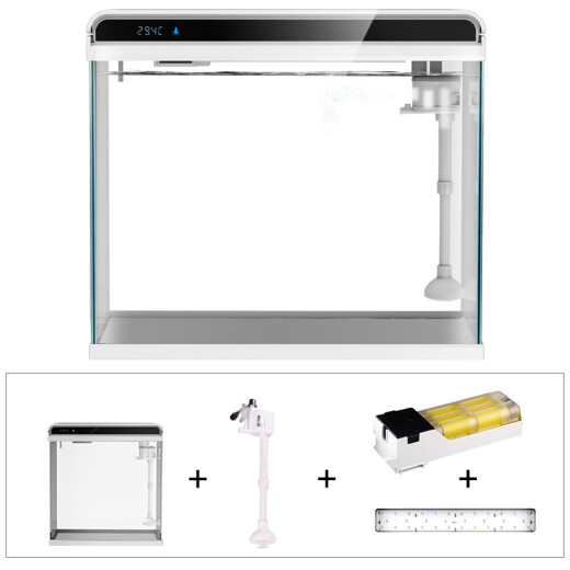 Sensen ultra-white glass intelligent integrated small fish tank HE-480 model with water pump LED color-changing light water temperature display