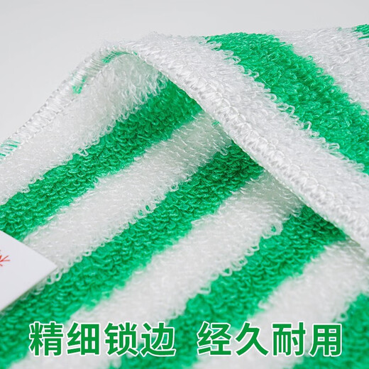 Green pomelo bamboo fiber is not easy to stain oil, dishcloth is not easy to shed, kitchen linen thickened cleaning table rag QY-065 green strips 20 25cm ten pieces