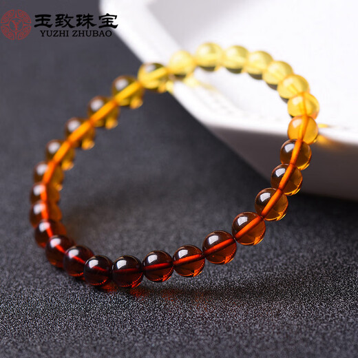 Jade Natural Amber Blood Amber Gold Amber Gradient Rainbow Bracelet Necklace with Certificate Natural Amber Rainbow Bracelet Bead Diameter 7mm