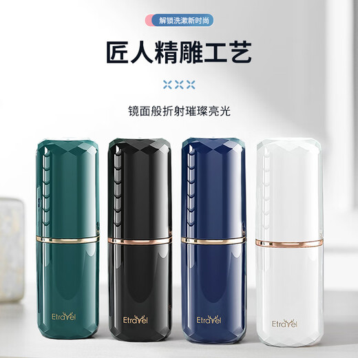 Easy Travel Travel Wash Cup Travel Portable Mouthwash Toothbrush Cup Storage Box Wash Bag Set Fashion White Empty Cup