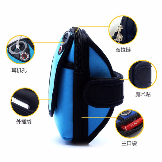 Gu Kai sports mobile phone arm bag, running arm bag, men's and women's wrist arm bag strap, suitable for Apple 11/12/Huawei mate Honor iphone