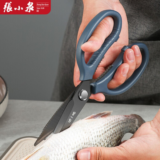 Zhang Xiaoquan Taifeng Küchenschere Edelstahl starke Schere Lebensmittel Grillschere rostfreie verdickte Hühnerknochenschere J20800100