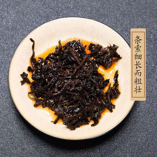 Shifangyi two cakes packed with authentic Yunnan Menghai old Pu'er tea ripe tea cakes 2008 Lao Banzhang special grade 357g one cake 2499g