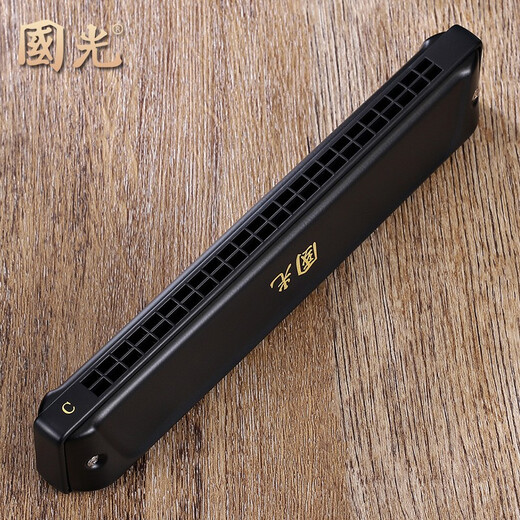 Guoguang gongs importés Guoguang harmonica niveau de performance professionnel performance haut de gamme accent polyphonique 24 trous cadeau pour débutants clé C adulte niveau palais polyphonique 24 trous clé C améliorée