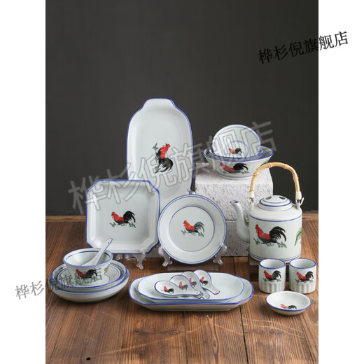 Pick up cat Jingdezhen rooster bowl rice bowl household retro bamboo hat bowl ramen bowl soup bowl commercial instant noodle bowl number of noodles 6-inch rooster porcelain bucket bowl 2 pack