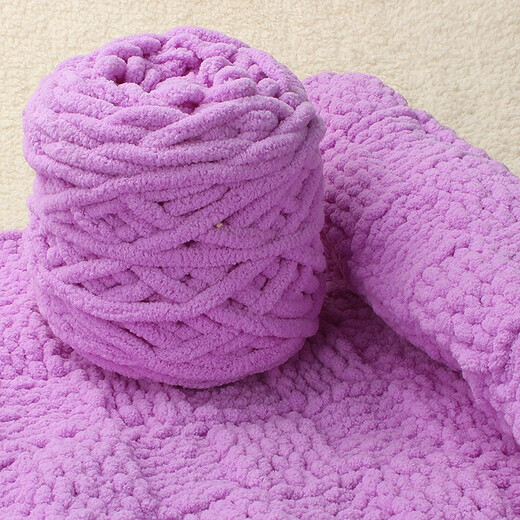 Clothes are embroidered with ice strips, soft thick wool, handmade diy knitted scarves, woolen balls, crochet hook slippers, hand-knitted materials for men and women, 01 milk white