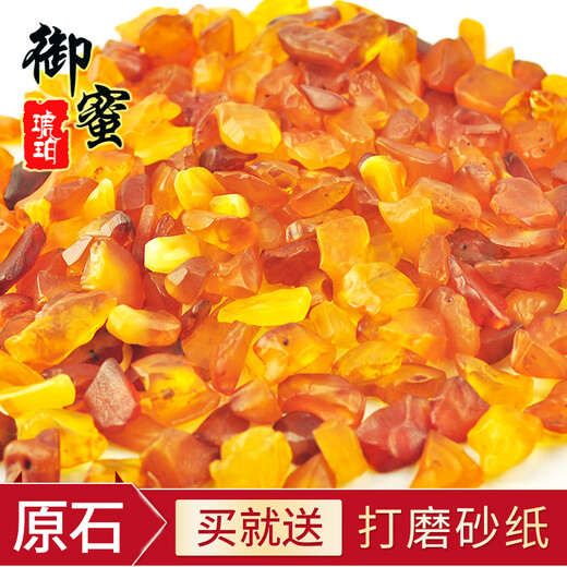 Royal Honey Raw Mineral Amber Beeswax Raw Stone Pendant Bracelet Ring Safety Buckle Square Brand Round Beads Bare Stone Handmade Handpieces One piece of raw stone is about 2.3 grams (shipped randomly)