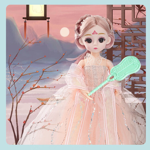 Magmeng Dress Up Doll Set Gift Box Children's Toy Girl Doll Elsa Princess Play House Toy Birthday Gift Bernier Dress Up Doll Exquisite Gift Box Children's Day Birthday Gift for Girls