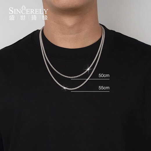 SHENGSHIQIYUAN pt950 platinum necklace men's thick chain men's platinum necklace men's Chopard chain plain chain sweater chain 26.6-26.8g/length 60cm/thick 2.9mm Chopard
