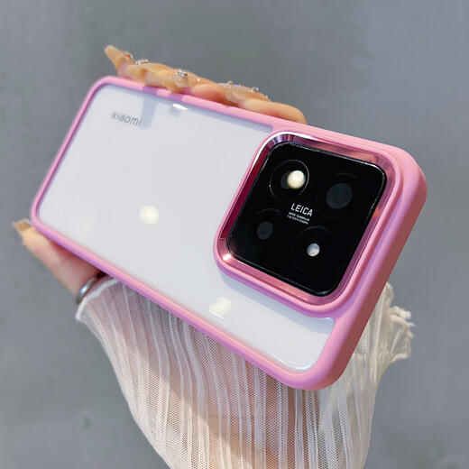 Heken transparent magnetic charging suitable for Xiaomi 17promax mobile phone case new Xiaomi 17 acrylic xiaomi15pro soft edge high-end anti-fall protective cover for Xiaomi 14pro translucent white transparent back plate does not turn yellow Xiaomi 14