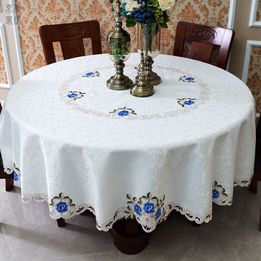 Jingdu new Chinese style tablecloth fabric light luxury embroidered tablecloth high-end tablecloth round waterproof and oil-proof large round table tablecloth 617 blue round tablecloth diameter 220cm (150-180 round table