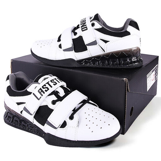 Jingpai professional squat shoes for men and women, weightlifting deadlift shoes, adult gym indoor training hard flat bottom competition anti-slip professional model white and red. It is recommended to go up one size 42