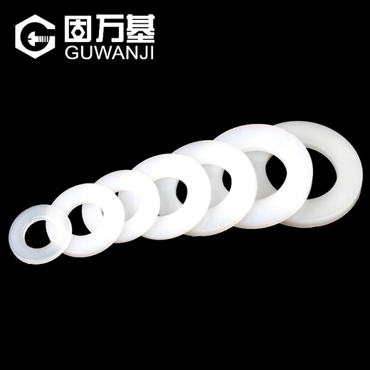Guwanji white enlarged nylon gasket plastic gasket insulating rubber flat gasket plastic round ultra-thin nylon flat gasket M3*6*1 (100 pieces)