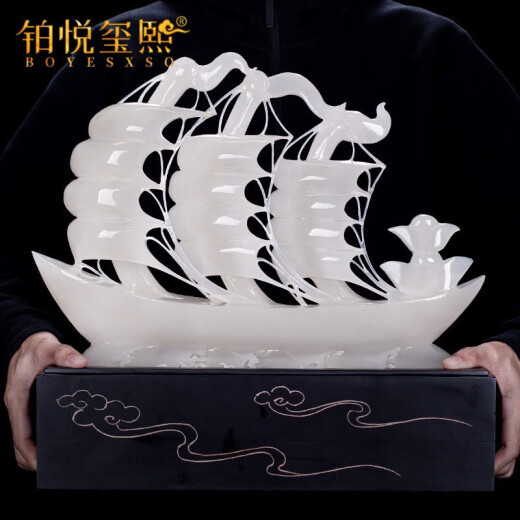 Boyue Xixi Jade Sailing Boat Ornament Smooth Sailing Jade Carving Stone Ornament Living Room Entrance Office Desktop Decoration Crafts for Boss Customers and Friends Collection High-End Opening Gift White Jade Sailing Boat Ornament in Stock Y47447