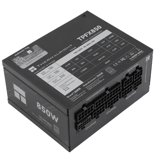 Thermalright rated 850W TR-TPFX850 ATX3.0 power supply, platinum full module, native PCIE5.0, all Japanese capacitors, SFX 850W power supply