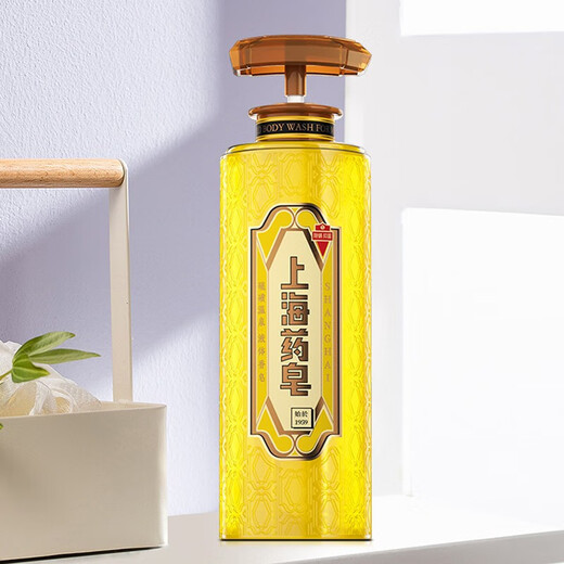 Shanghai Medicated Soap Sulfur Liquid Soap 620g three-in-one anti-acne, anti-bacterial, oil-control shampoo, face wash, and shower