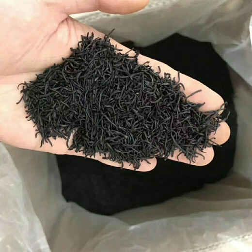 Lapsang Souchong Wuyishan Tongmuguan Lapsang Souchong black tea bulk bagged tea ancient tree red gold Junmei A grade ziplock bag * 2 bags (500g