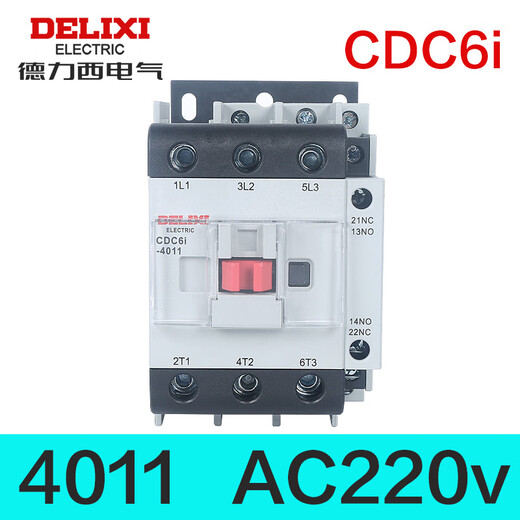 德力西电气德力西CDC6I 交流接触器 1210 1810 2510  12A 18A 32A 1210-220V