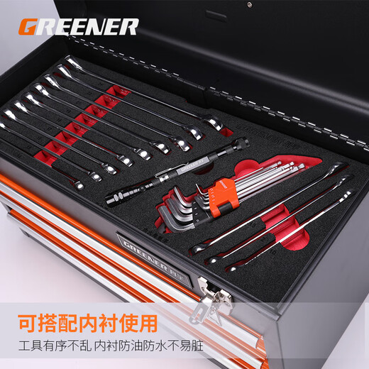 GREENER Multi-layer Hardware Tool Box Large Portable Multi-function Repair Tool Storage Box Portable Iron Box Multi-layer Three Drawer Tool Box-Orange Black